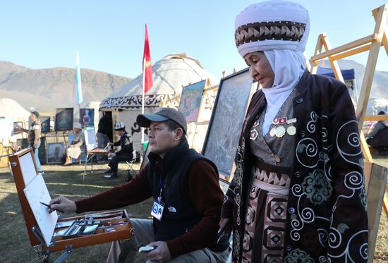 Kyrgyzstan Independence Day
