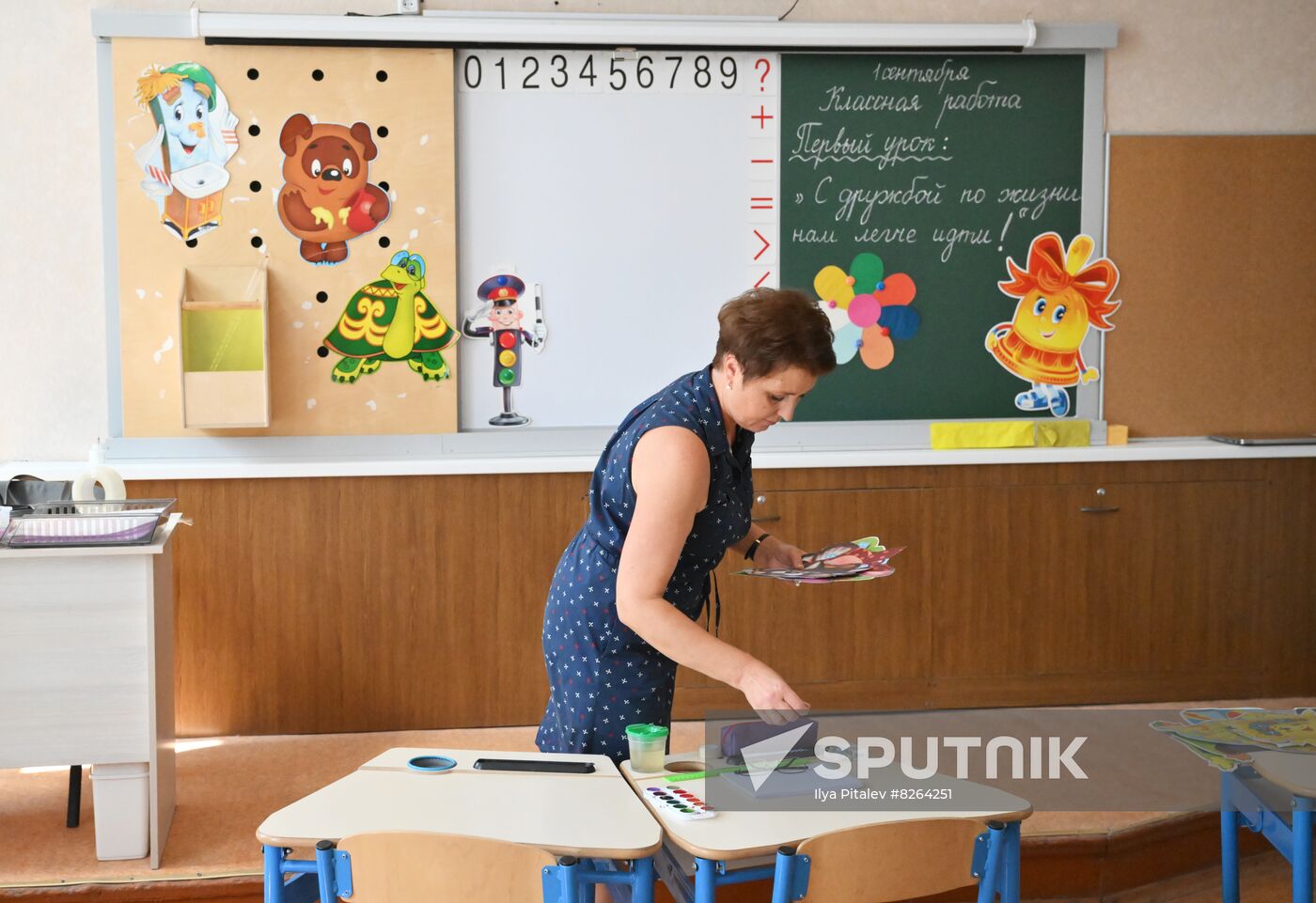 DPR Russia Ukraine Military Operation Education