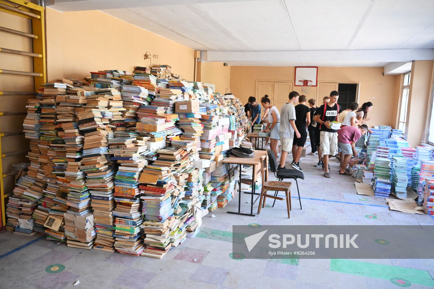 DPR Russia Ukraine Military Operation Education