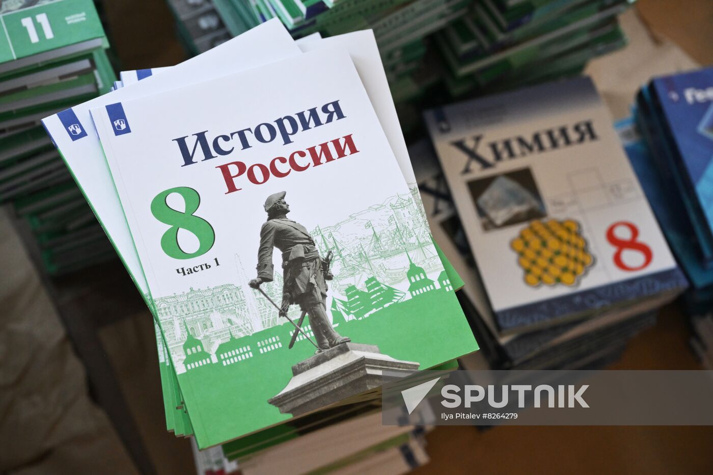 DPR Russia Ukraine Military Operation Education