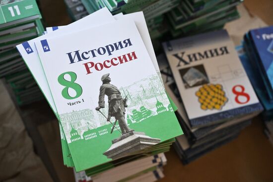 DPR Russia Ukraine Military Operation Education