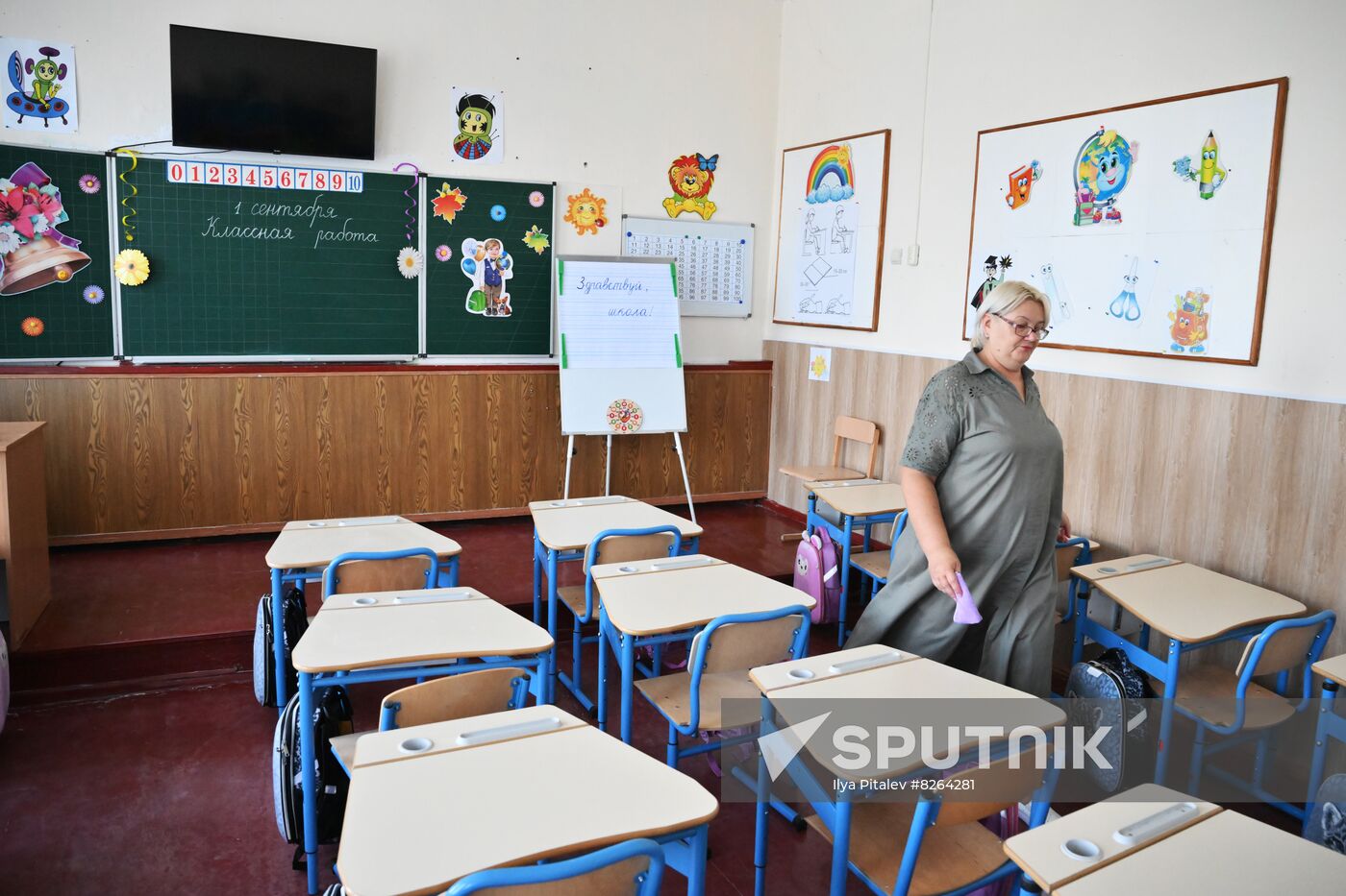 DPR Russia Ukraine Military Operation Education
