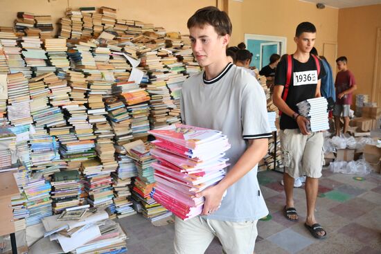DPR Russia Ukraine Military Operation Education