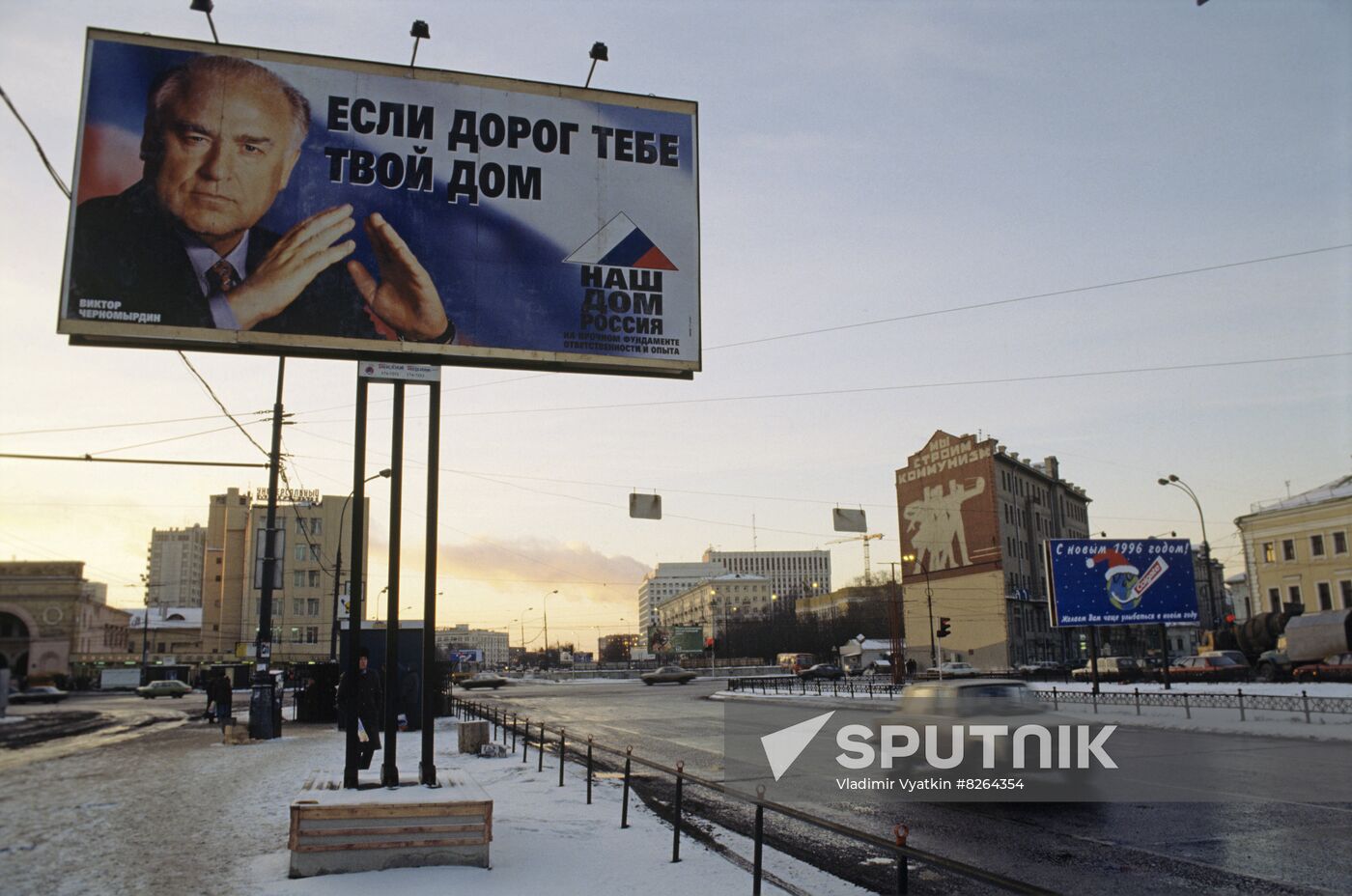 Elections to Russian State Duma