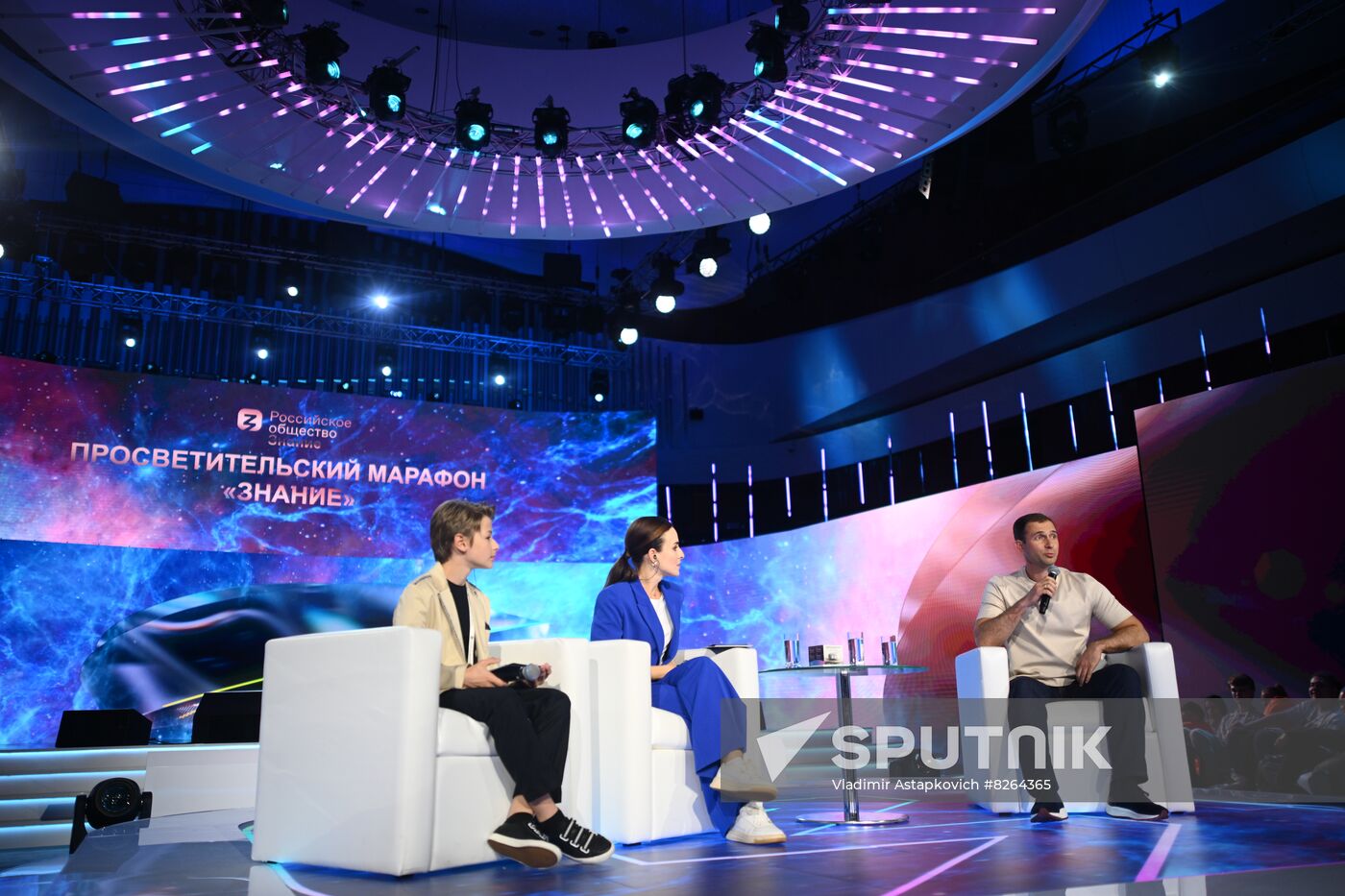 Russia Educational Marathon