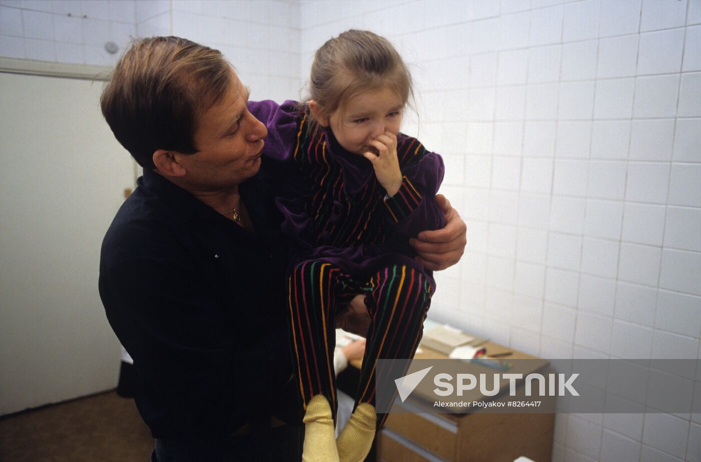 Helmholtz Moscow Research Institute of Eye Diseases