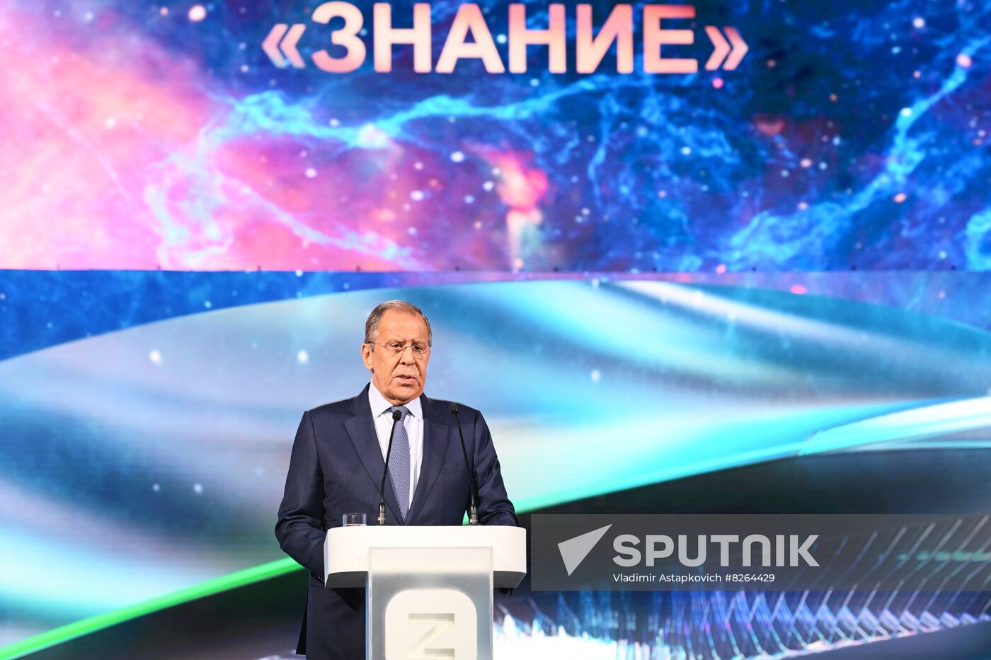 Russia Educational Marathon