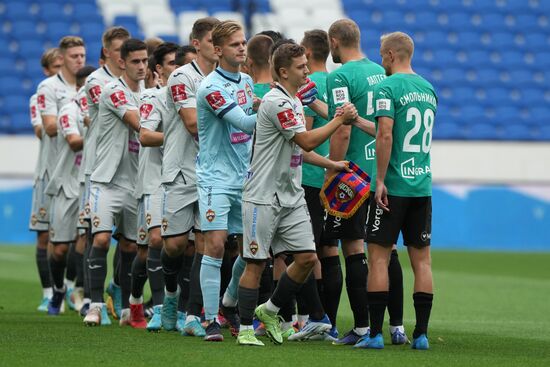 Russia Soccer Cup Torpedo- CSKA