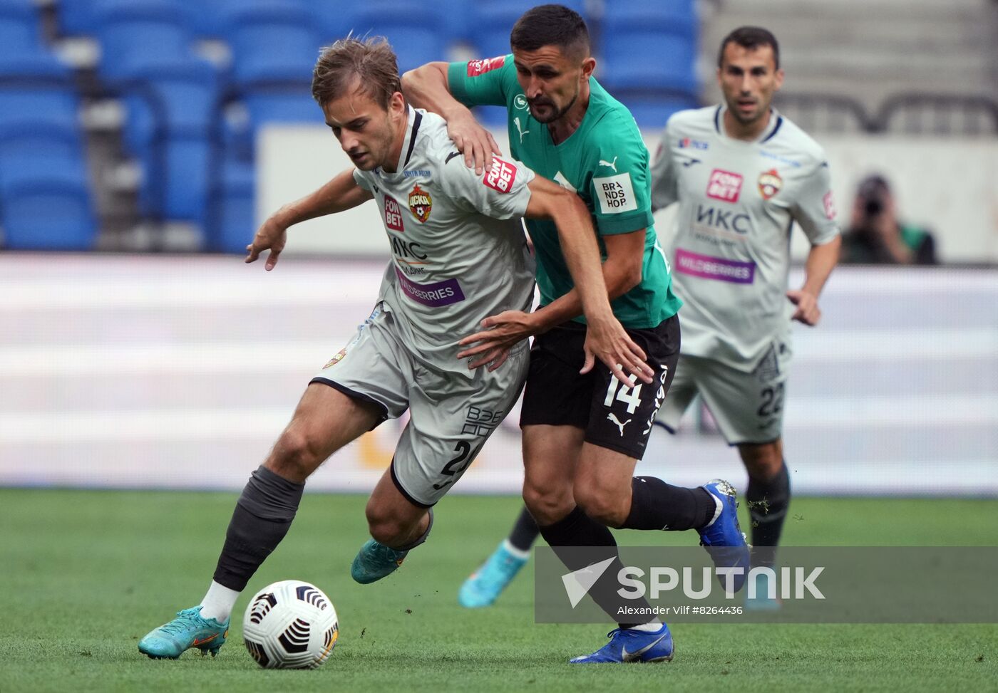 Russia Soccer Cup Torpedo- CSKA