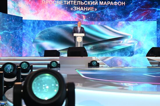 Russia Educational Marathon