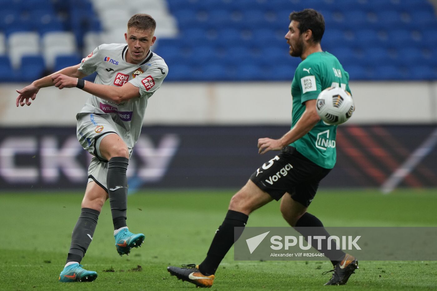 Russia Soccer Cup Torpedo- CSKA