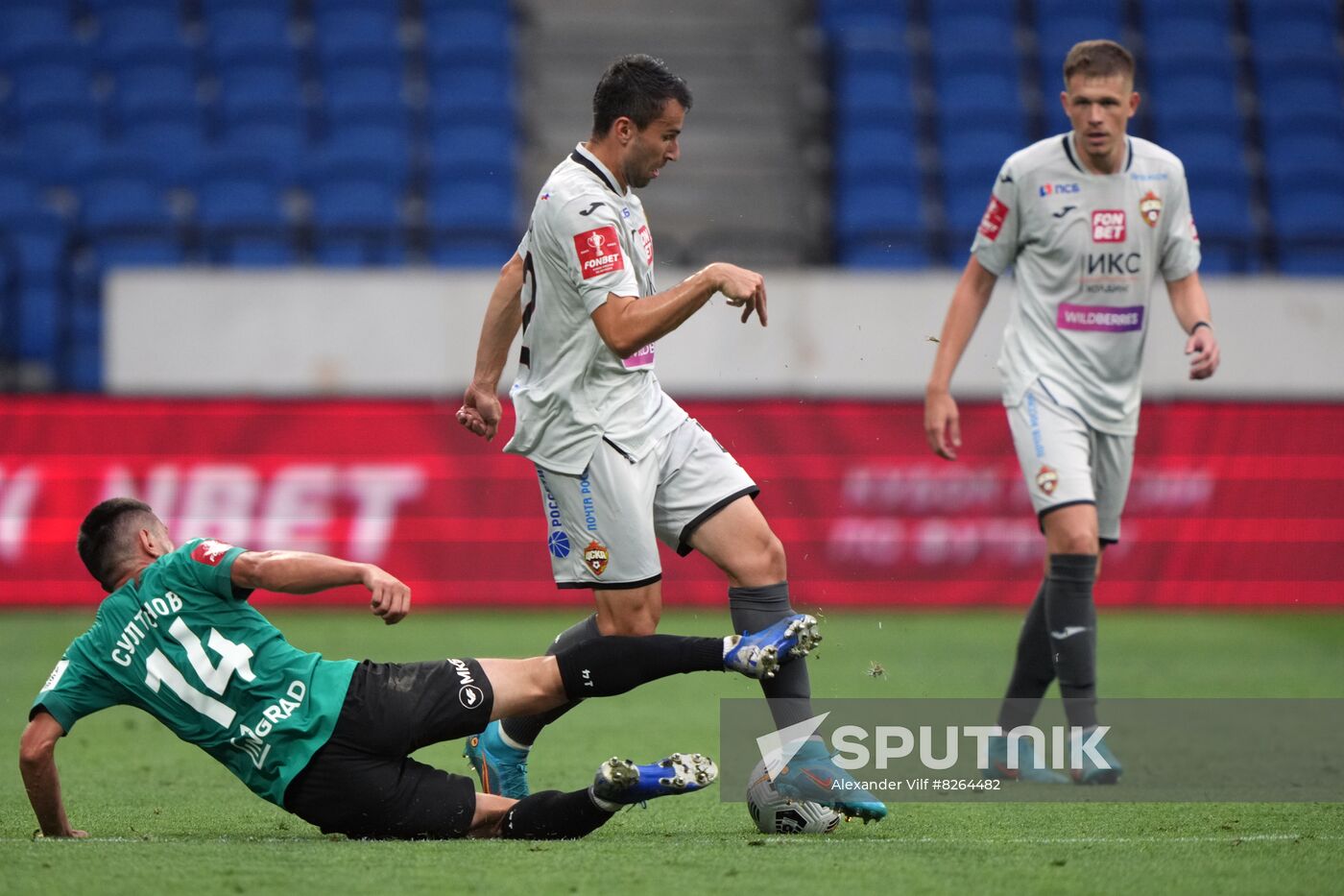 Russia Soccer Cup Torpedo- CSKA