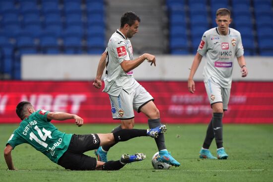 Russia Soccer Cup Torpedo- CSKA