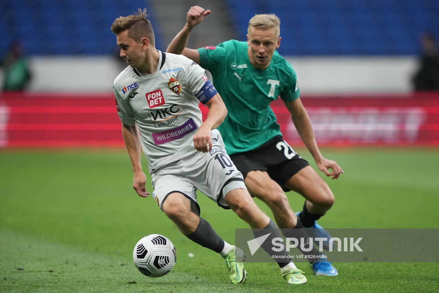 Russia Soccer Cup Torpedo- CSKA