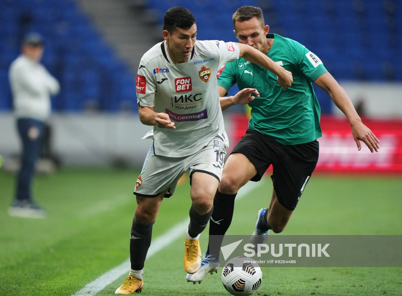 Russia Soccer Cup Torpedo- CSKA