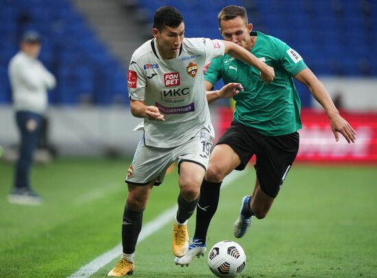 Russia Soccer Cup Torpedo- CSKA