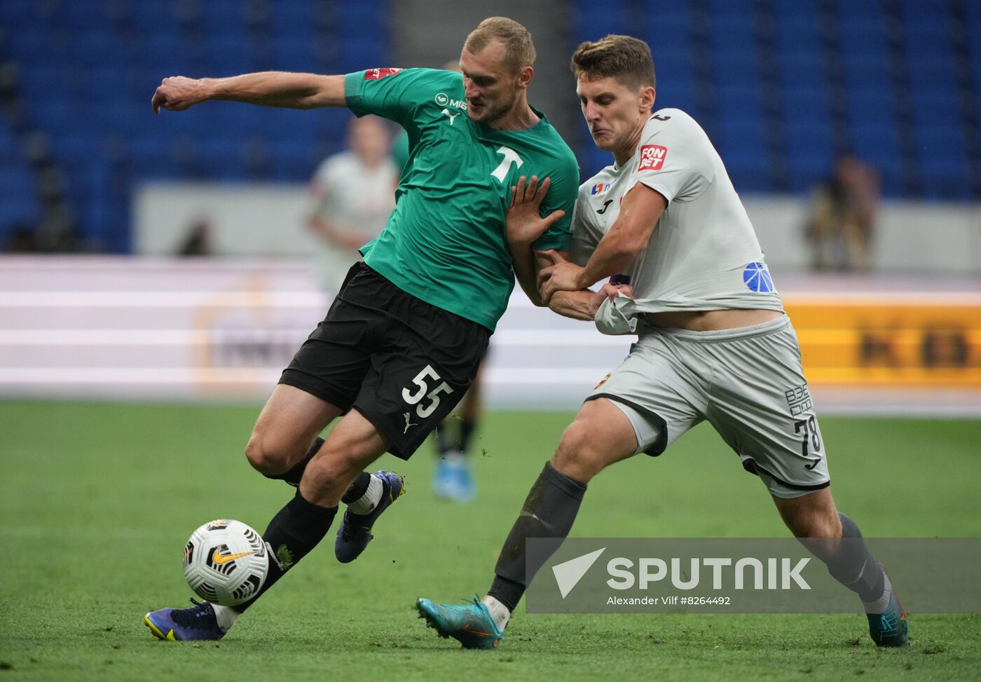 Russia Soccer Cup Torpedo- CSKA