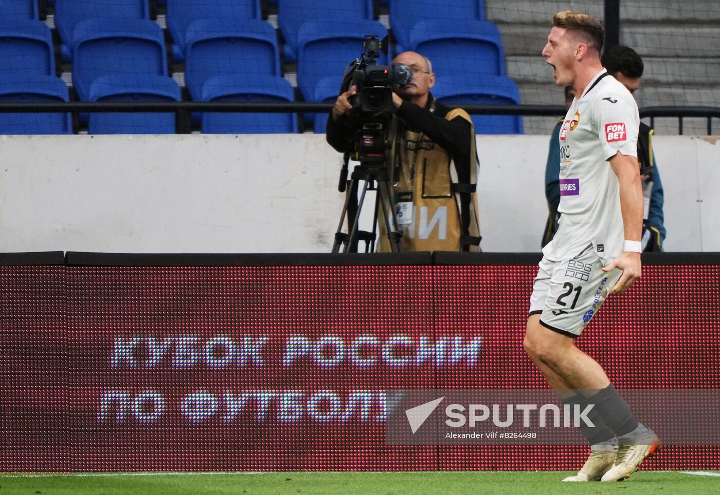 Russia Soccer Cup Torpedo- CSKA