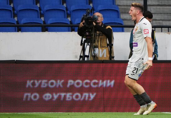 Russia Soccer Cup Torpedo- CSKA