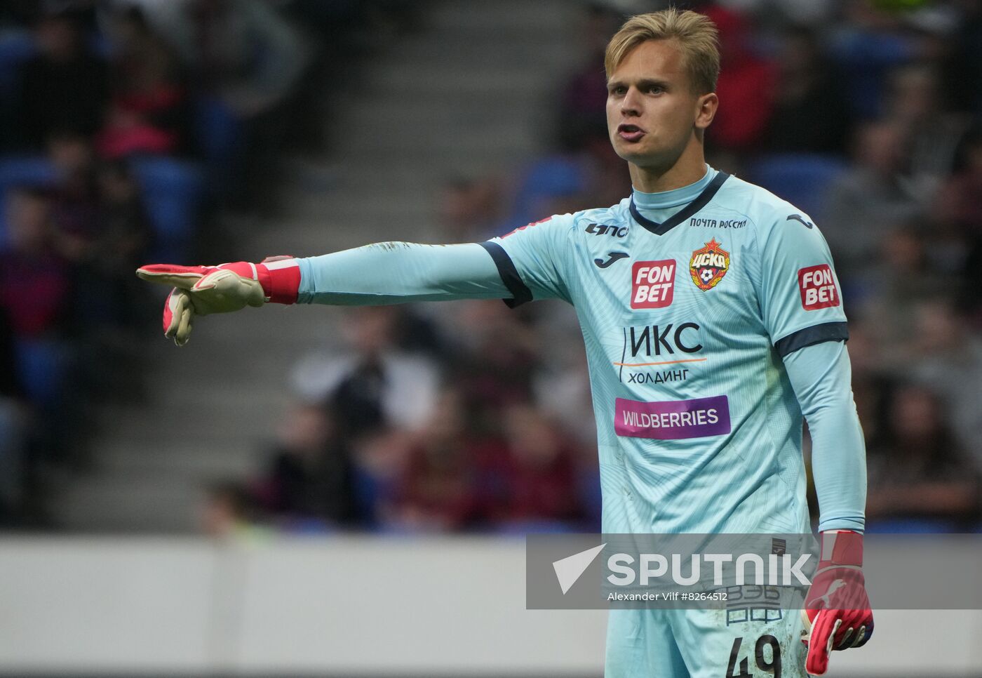 Russia Soccer Cup Torpedo- CSKA