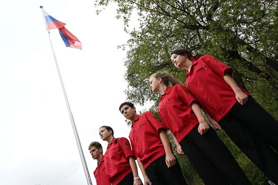 Russia New Academic Year Schools