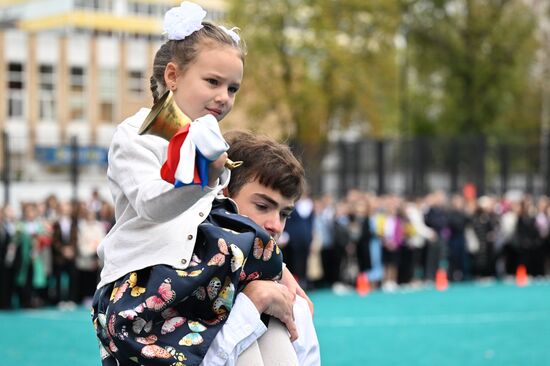 Russia New Academic Year Schools