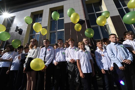 Russia New Academic Year Universities