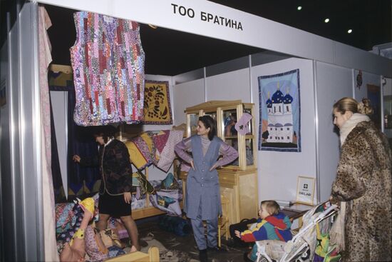 Bratina Creative Association