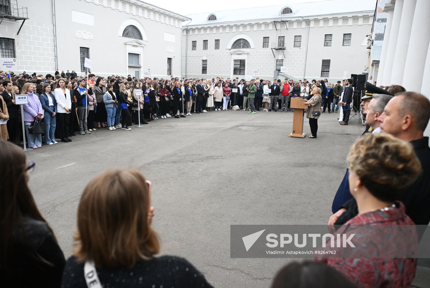 Russia New Academic Year Universities
