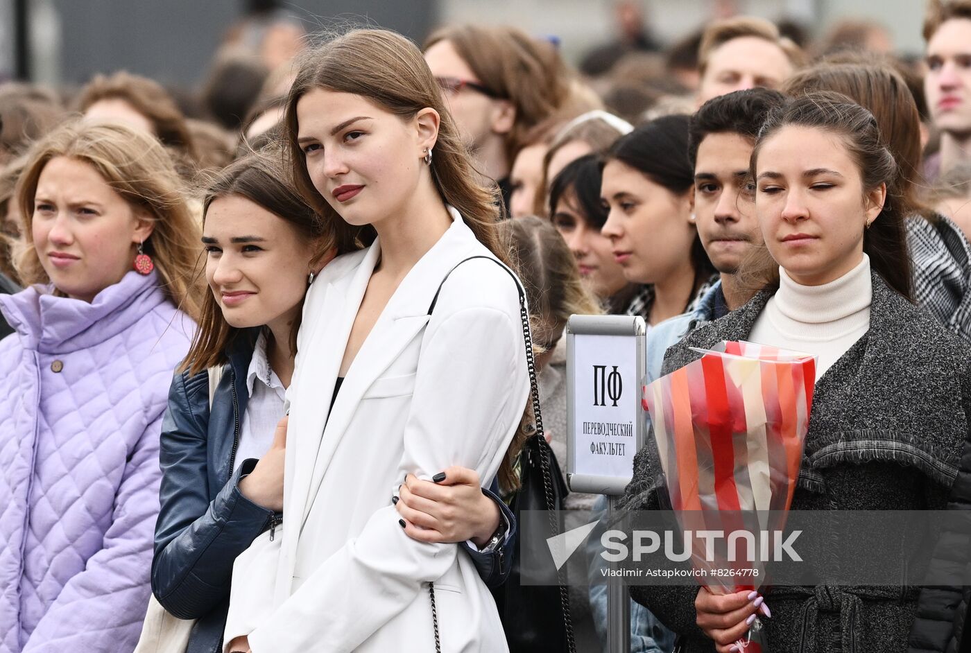 Russia New Academic Year Universities