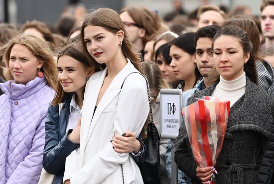 Russia New Academic Year Universities