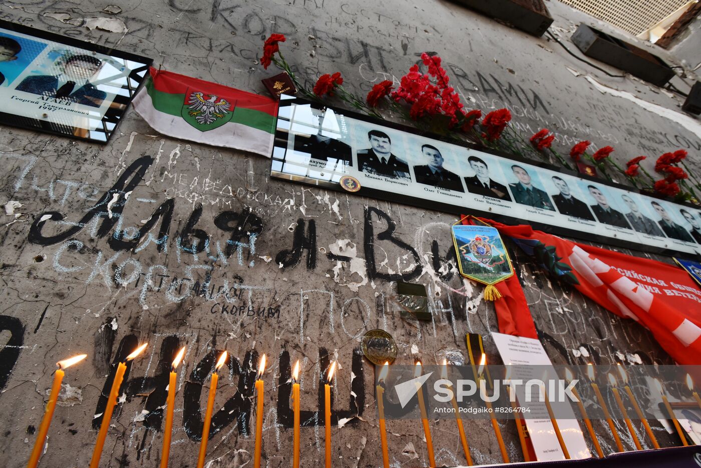 Russia Beslan School Siege Anniversary