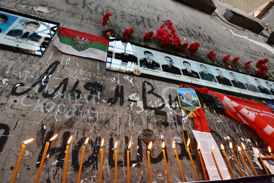 Russia Beslan School Siege Anniversary