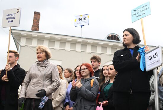 Russia New Academic Year Universities