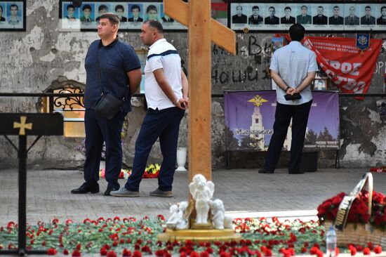 Russia Beslan School Siege Anniversary