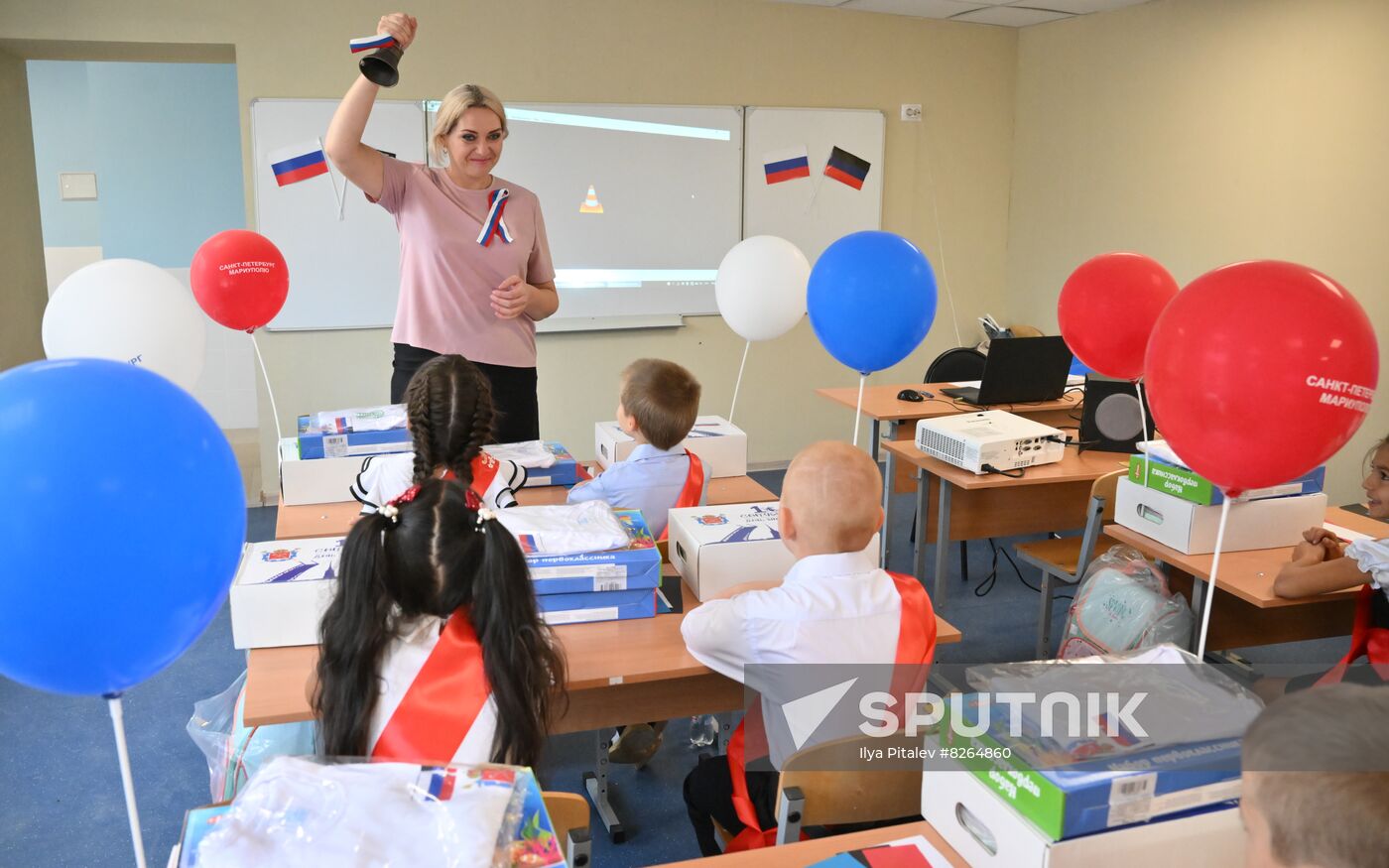 DPR Russia Ukraine Military Operation Education