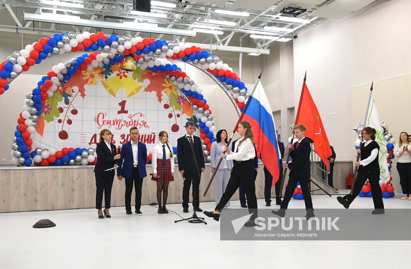 Russia New Academic Year Schools