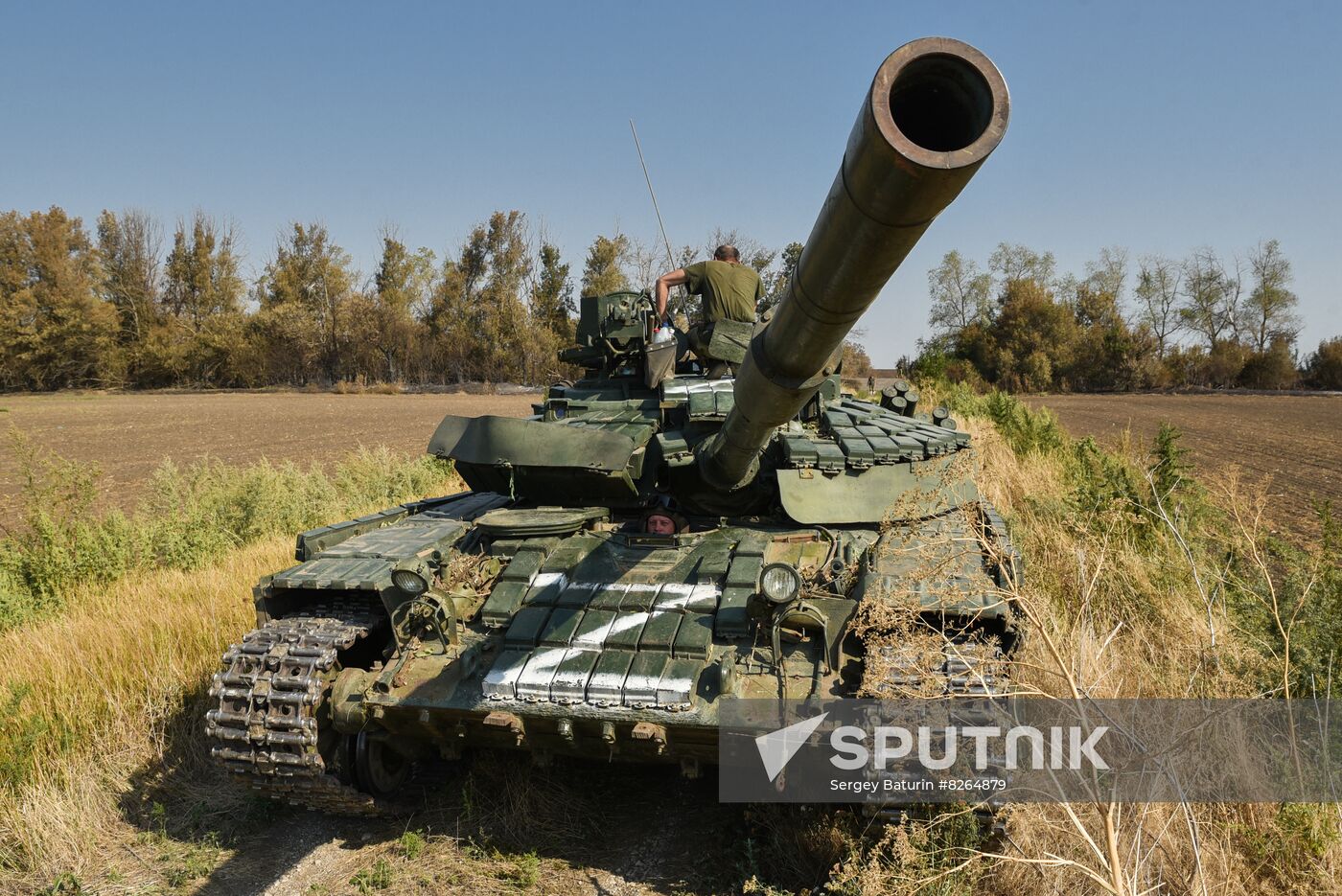 DPR Russia Ukraine Military Operation Tank Unit