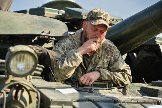 DPR Russia Ukraine Military Operation Tank Unit