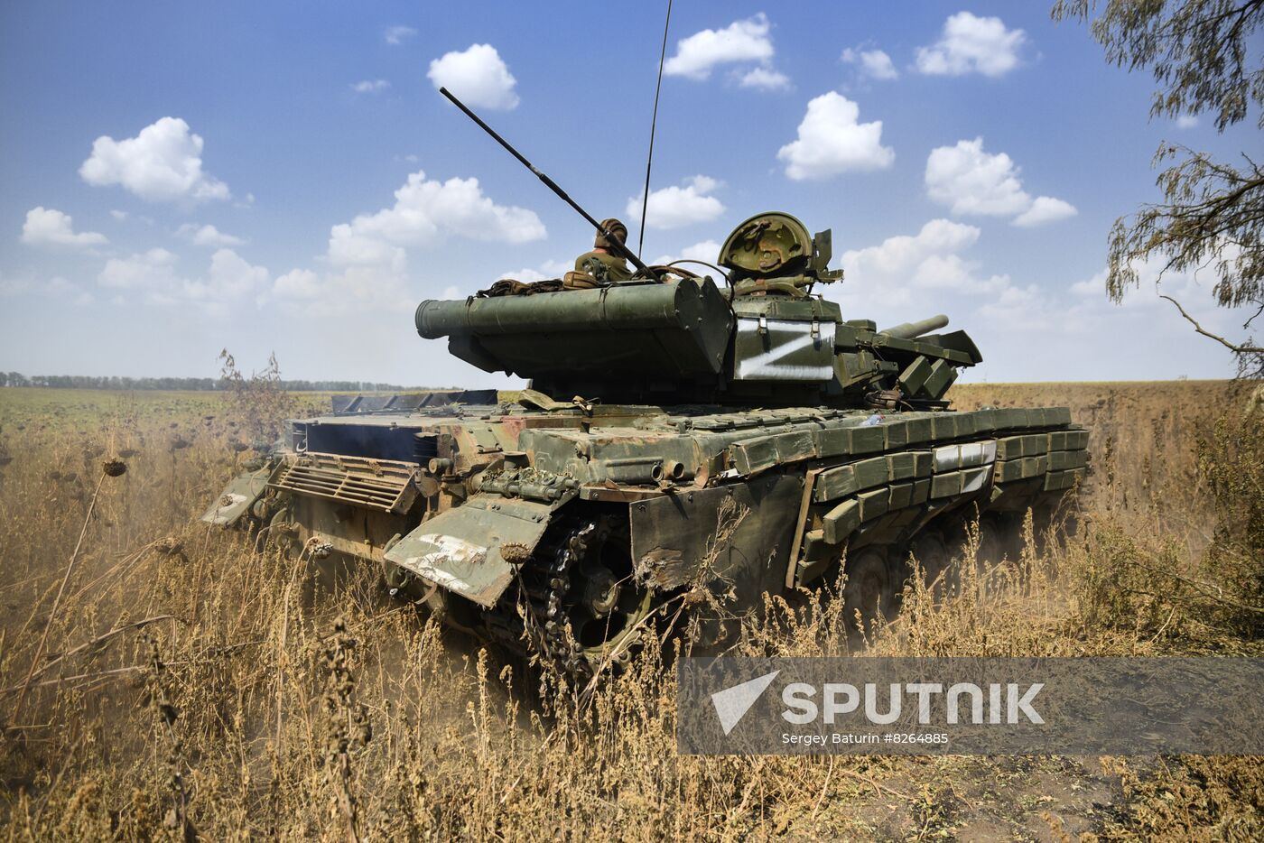 DPR Russia Ukraine Military Operation Tank Unit