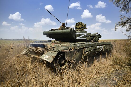 DPR Russia Ukraine Military Operation Tank Unit