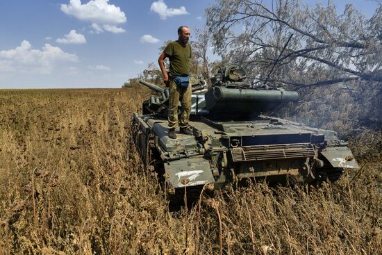 DPR Russia Ukraine Military Operation Tank Unit