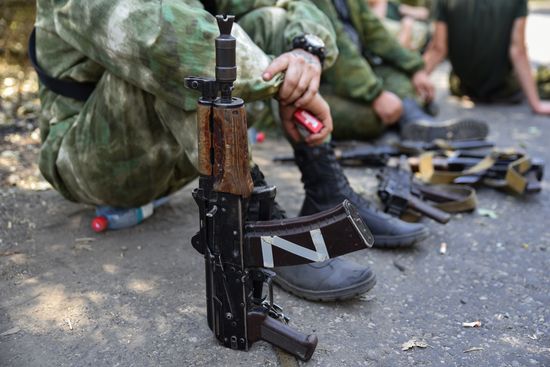 DPR Russia Ukraine Military Operation Tank Unit