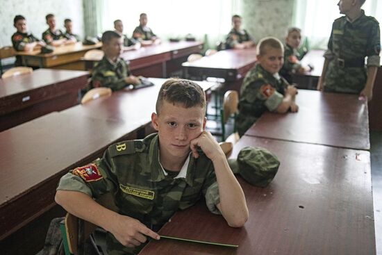 LPR Russia Ukraine Military Operation Education