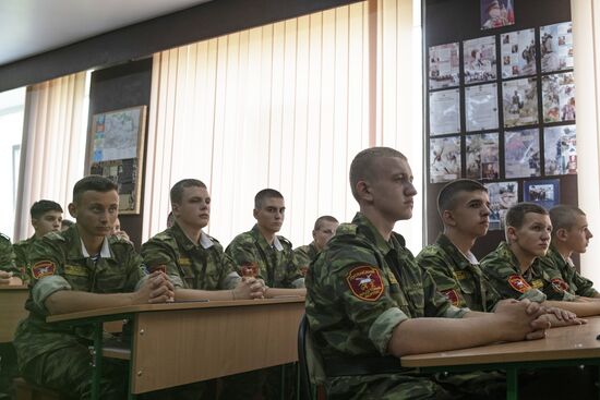 LPR Russia Ukraine Military Operation Education