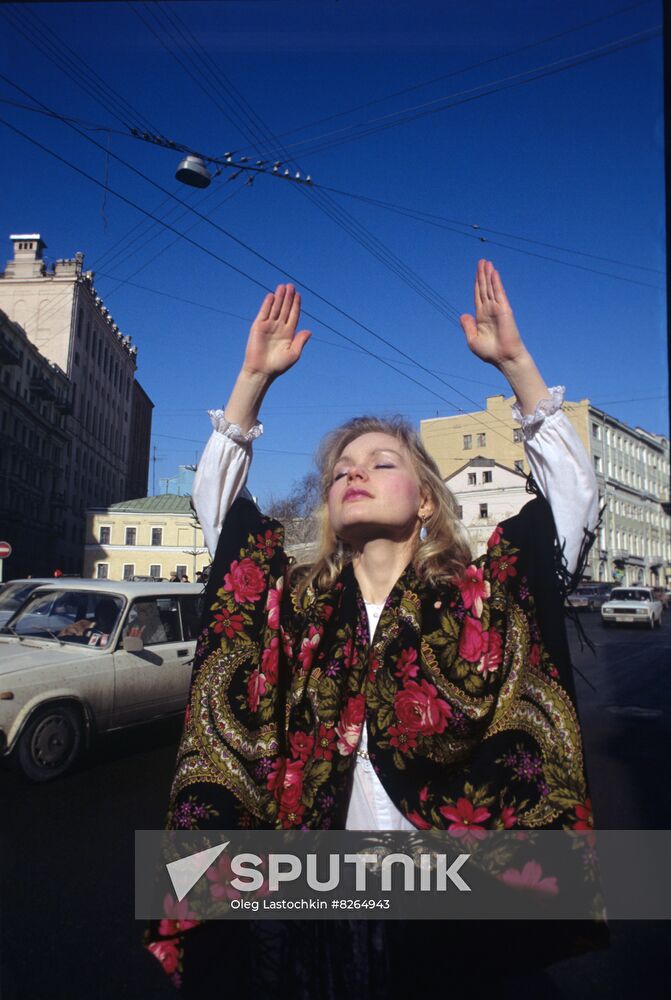 Vedi fortune-telling salon in Moscow
