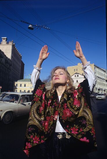 Vedi fortune-telling salon in Moscow