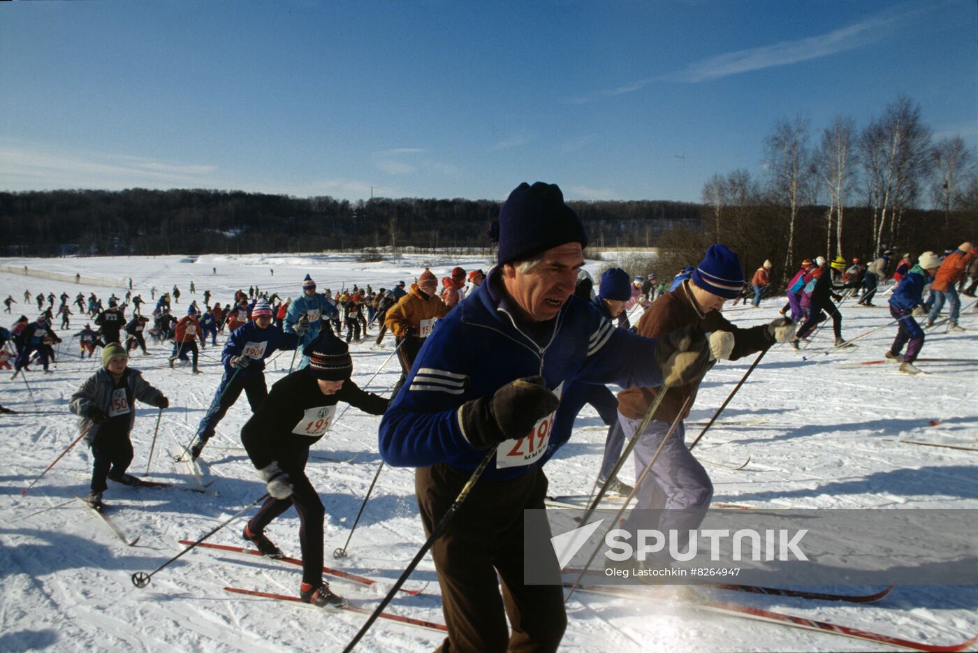 Ski track of Russia