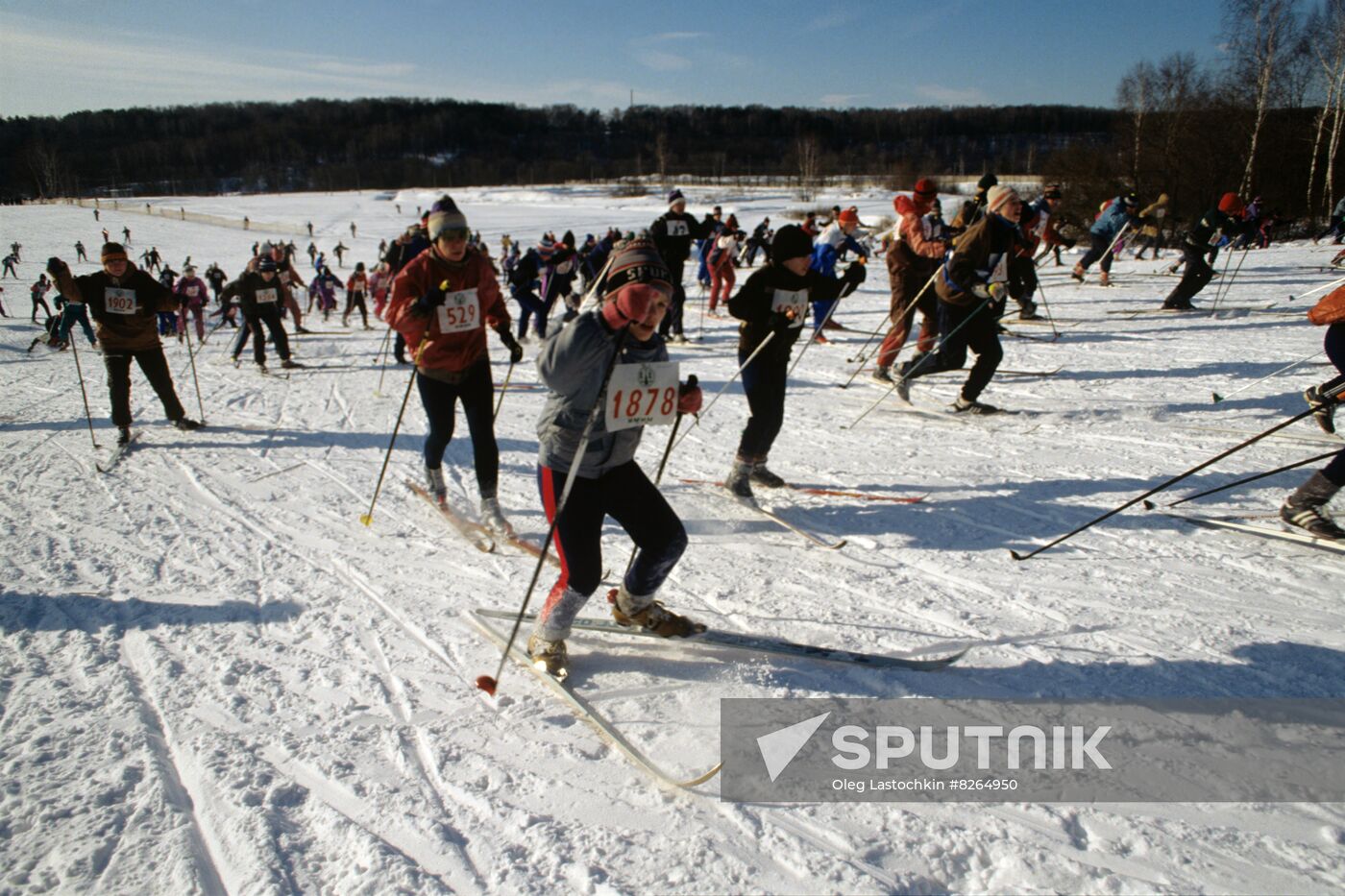 Ski track of Russia