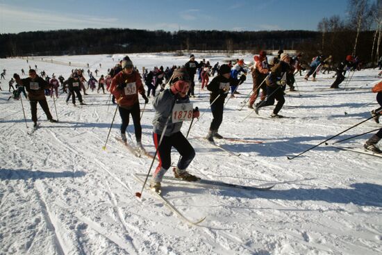 Ski track of Russia